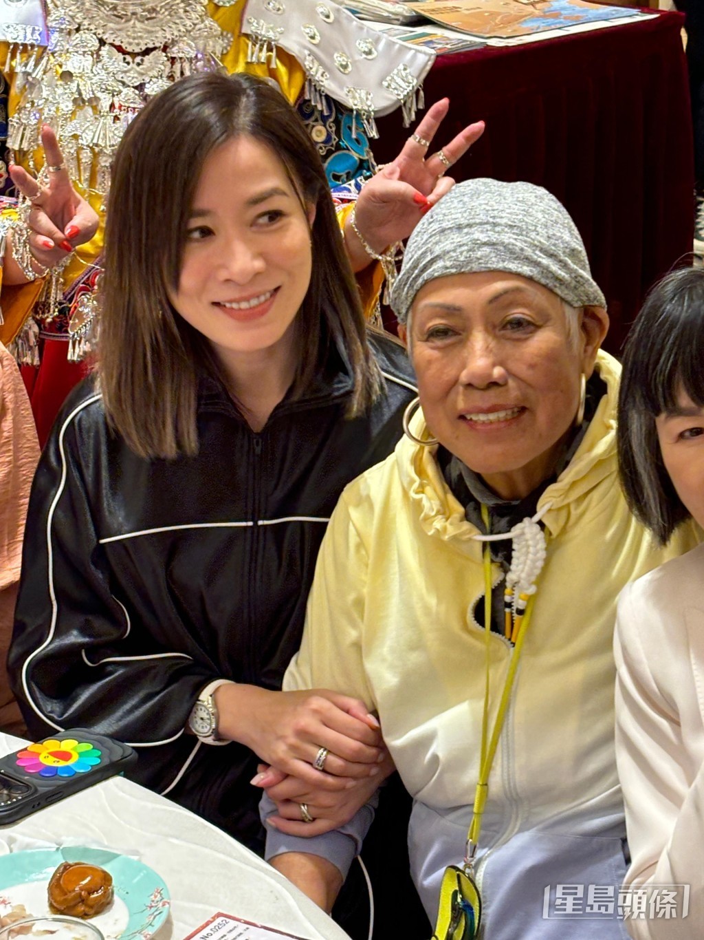 阿佘係孝順女。 阿佘係孝順女。