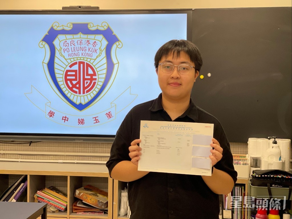 李子豪坦言上堂要專心聽書。