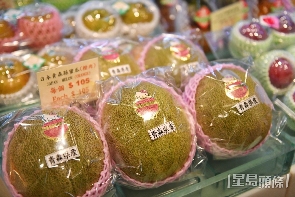 有果商指,今年市況較差,中秋果籃訂單很少,坦言若生意額能達去年6成「已屬理想」。資料圖片 有果商指,今年市況較差,中秋果籃訂單很少,坦言若生意額能達去年6成「已屬理想」。資料圖片