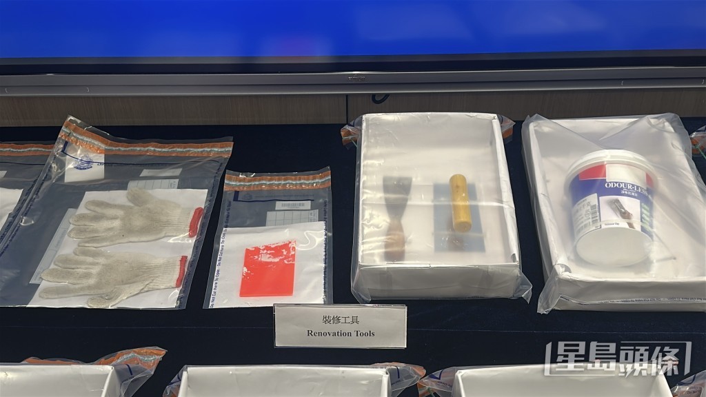 行動中檢獲的裝修工具。 行動中檢獲的裝修工具。