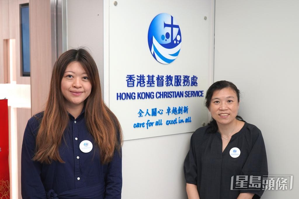 求助個案受情緒困擾，普遍與工作、情緒及家庭相關。 