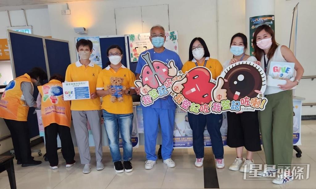 過去幾年陳淑賢與「娜娜」，積極參與推廣器官捐贈活動。  受訪者提供