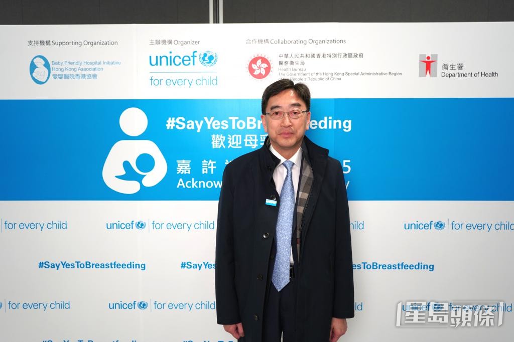 聯合國兒童基金香港委員會(UNICEF HK)委員高永文醫生指,機構致力倡議宣傳和教育公眾母乳餵哺的工作。 聯合國兒童基金香港委員會(UNICEF HK)委員高永文醫生指,機構致力倡議宣傳和教育公眾母乳餵哺的工作。
