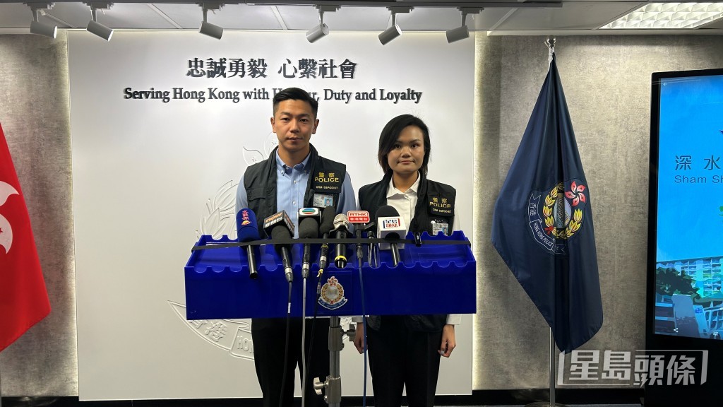 深水埗警區刑事部總督察鄭騏鋒(左)及深水埗警區情報組督察陳靜怡(右)。曾志恆攝 深水埗警區刑事部總督察鄭騏鋒(左)及深水埗警區情報組督察陳靜怡(右)。曾志恆攝