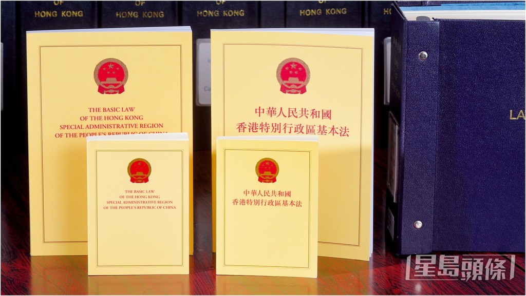 政府當局的建議與國安附屬法例有關。資料圖片 政府當局的建議與國安附屬法例有關。資料圖片