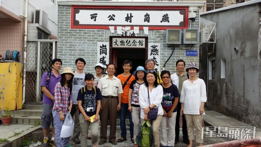香港本土語言保育協會曾舉辦以圍頭話為主題的導賞活動。