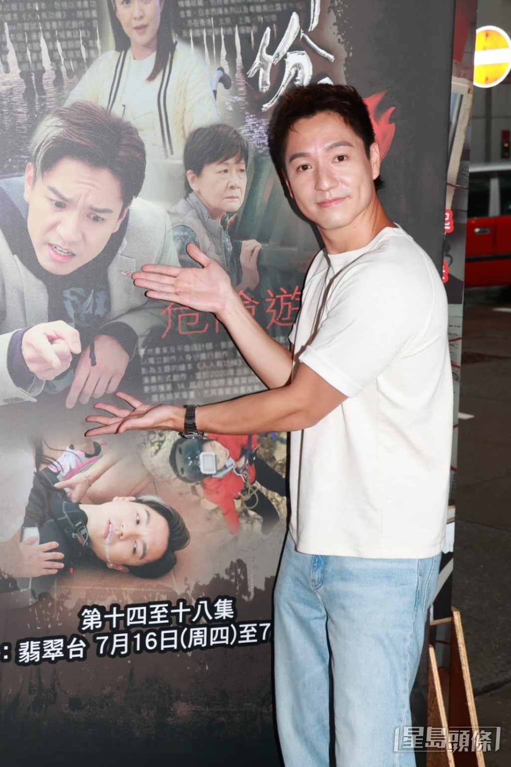 作為演員演乜都得零包袱。 作為演員演乜都得零包袱。