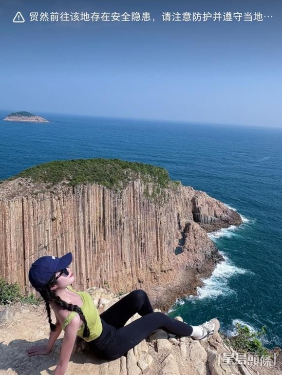 破边洲因标志性六角形岩柱而闻名，近年成为内地旅客游览热点。