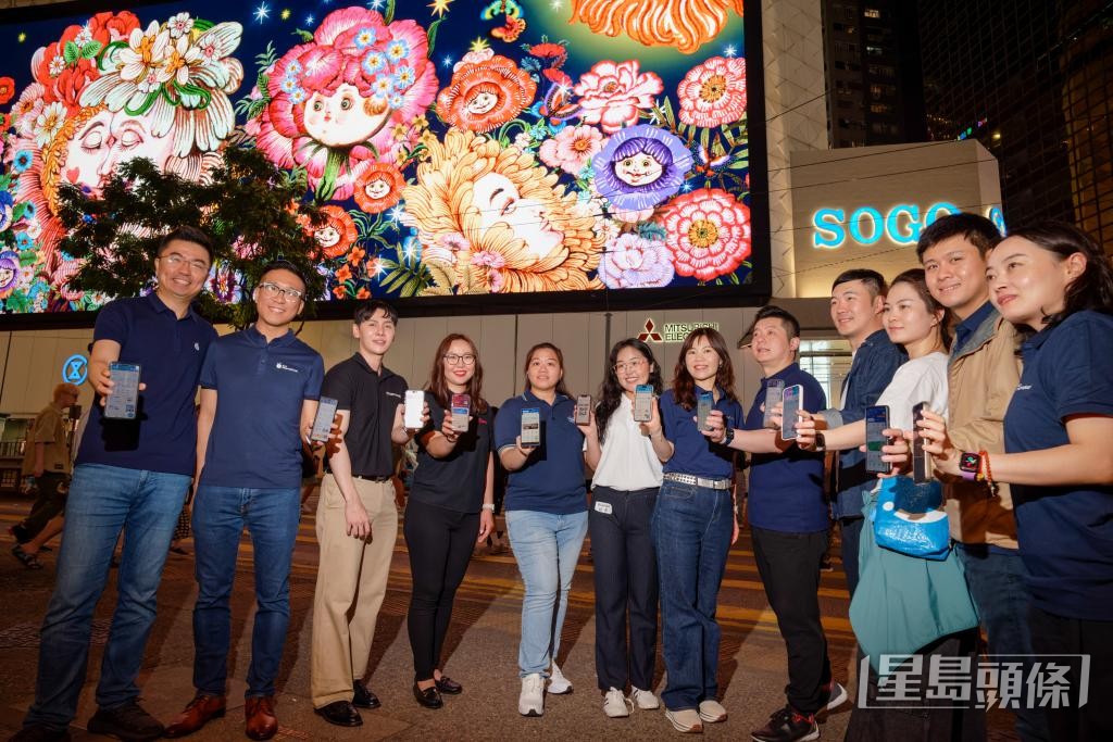 Alipay+引入14個熱門境外電子錢包，刺激海外旅客在港消費。