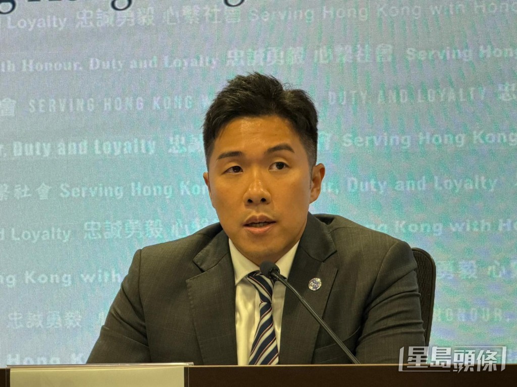 網絡安全及科技罪案調查科總督察李俊岷。曾志恒攝
