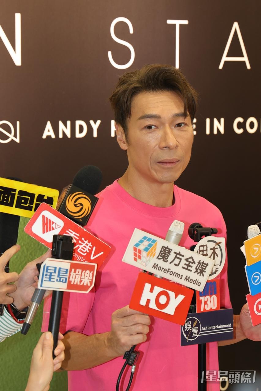 許志安昨天得悉梅艷芳骨灰被盜十分憤慨。 許志安昨天得悉梅艷芳骨灰被盜十分憤慨。