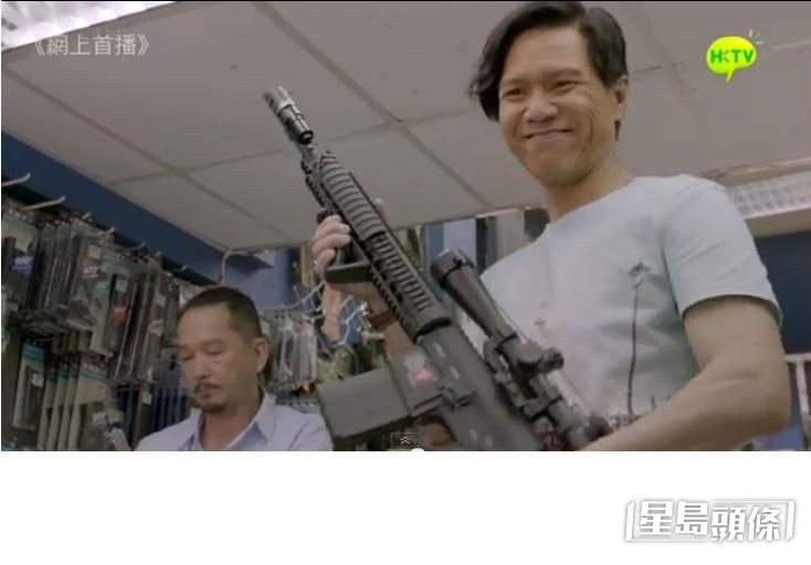 林嘉華跟已故的智叔合作拍HKTV劇集《警界線》,演得好開心。 林嘉華跟已故的智叔合作拍HKTV劇集《警界線》,演得好開心。