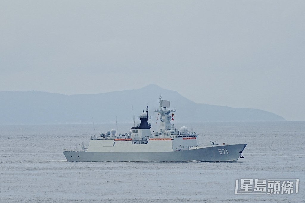 571 運城艦。 571 運城艦。