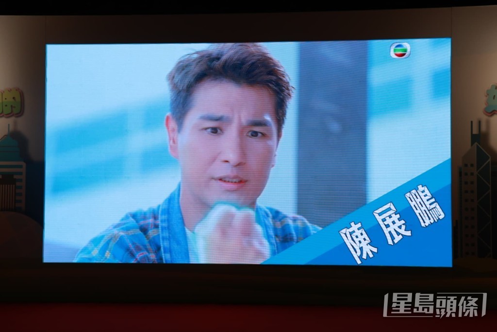 陳展鵬都有份參與拍攝《好嘢港多啲》。