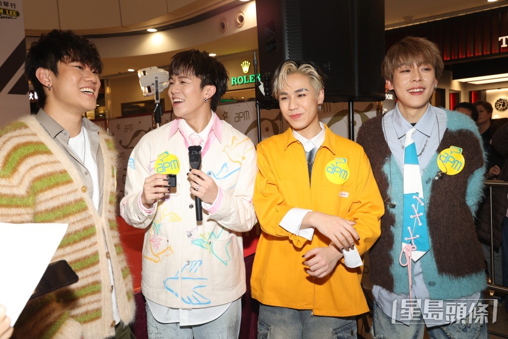 亨仔、希晉、Jason、Kim組成男子組合「ROVER」。
