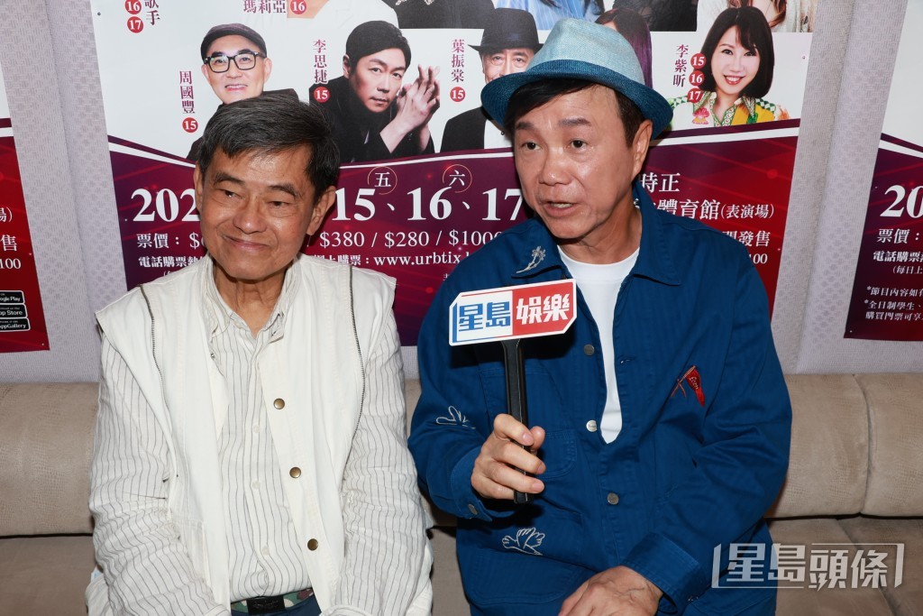 鄭國江、區瑞強出席記者會。