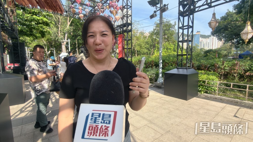 內地遊客黃小姐。 內地遊客黃小姐。