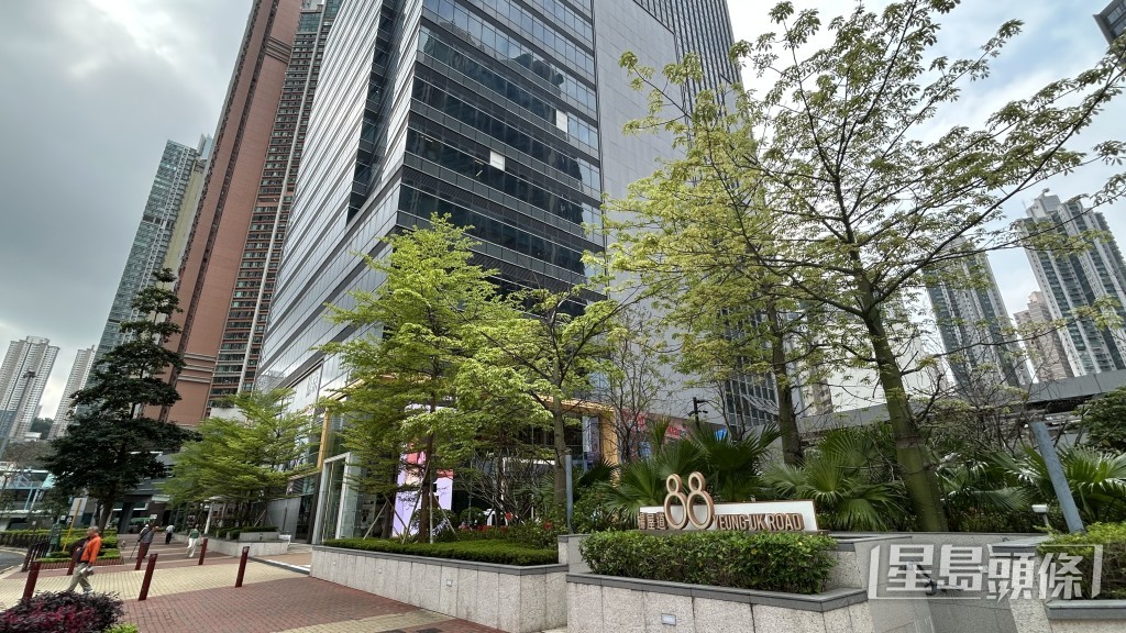 涉事的楊屋道88號商業大廈。