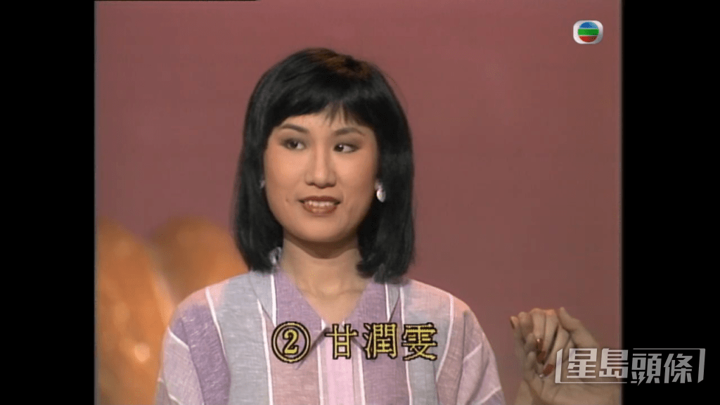 招浩明母親是1984年的落選港姐甘潤雯。 招浩明母親是1984年的落選港姐甘潤雯。