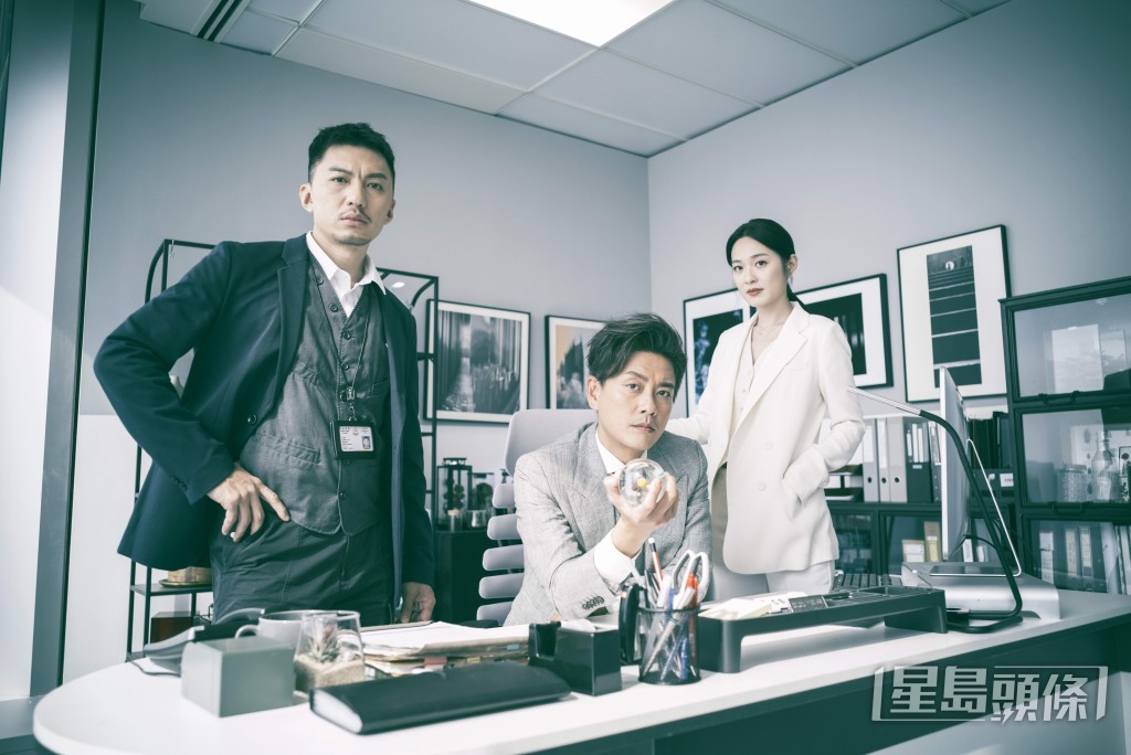 《法證先鋒V》袁偉豪與黃宗澤及蔡潔組成「鐵三角」。 《法證先鋒V》袁偉豪與黃宗澤及蔡潔組成「鐵三角」。