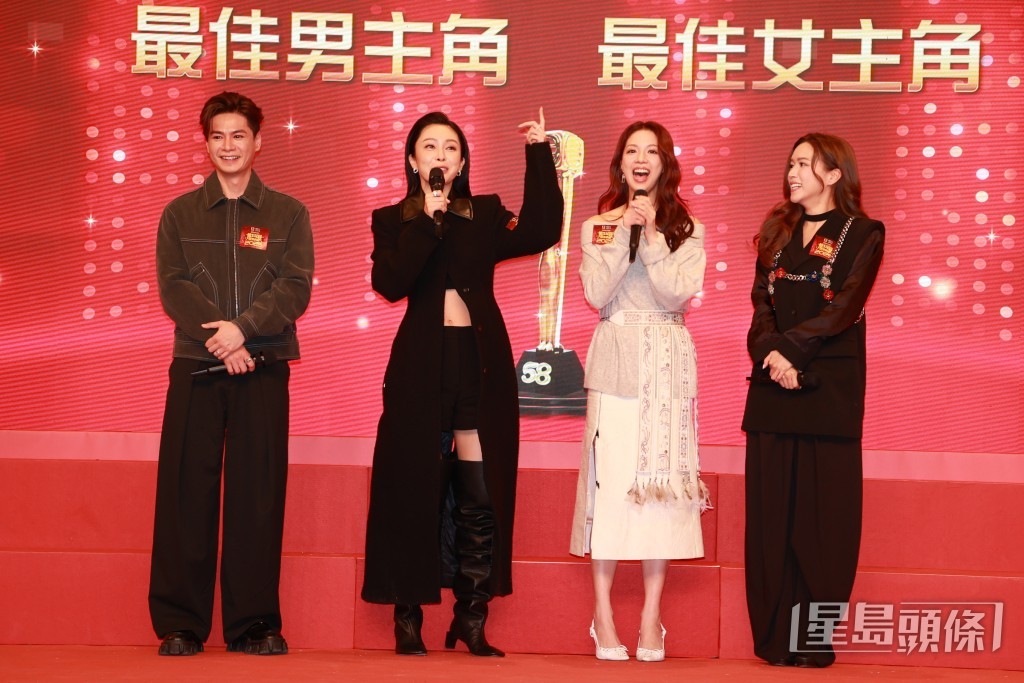 羅子溢、張曦雯、陳曉華、傅嘉莉都被無綫力捧。