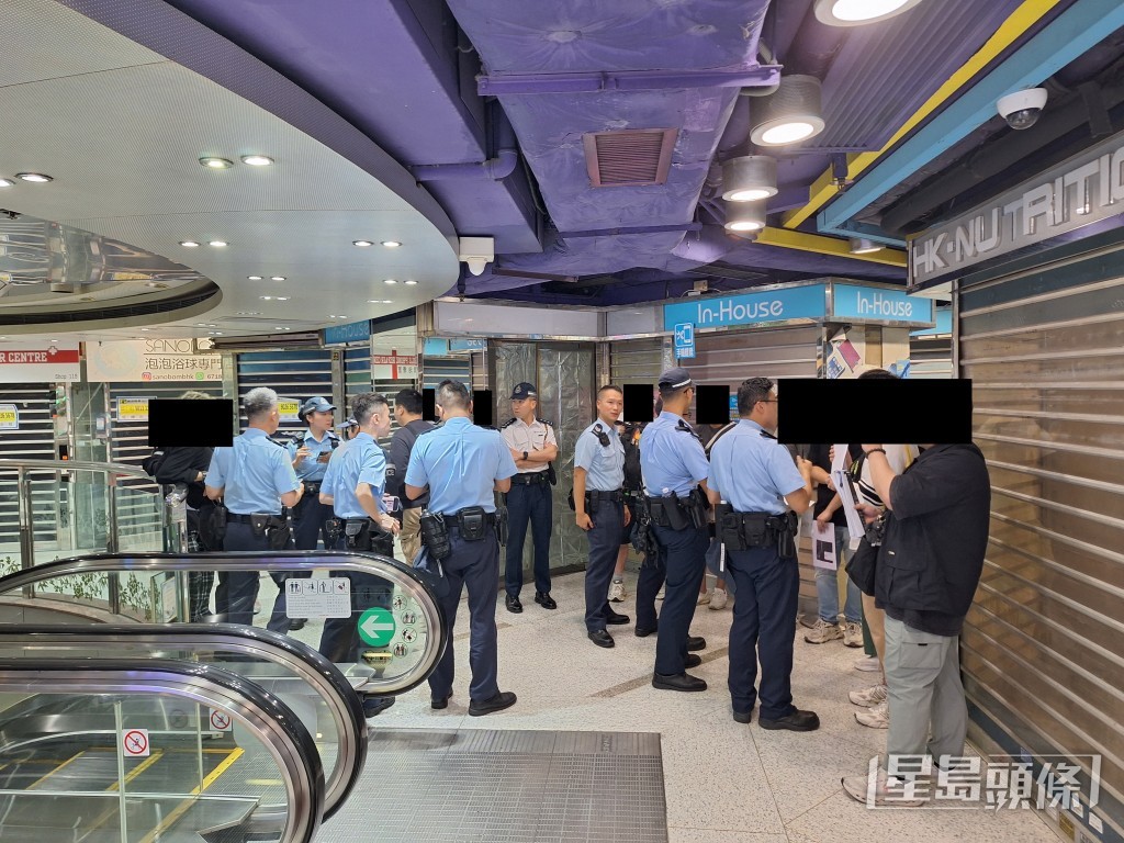 上周日（1日），10名苦主于旺角银城广场集体报案。