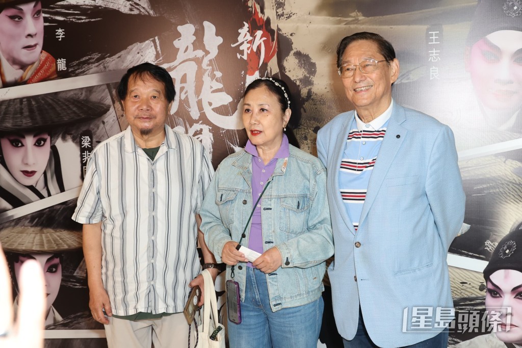 汪明荃、吳思遠現身支持粵劇界。 汪明荃、吳思遠現身支持粵劇界。