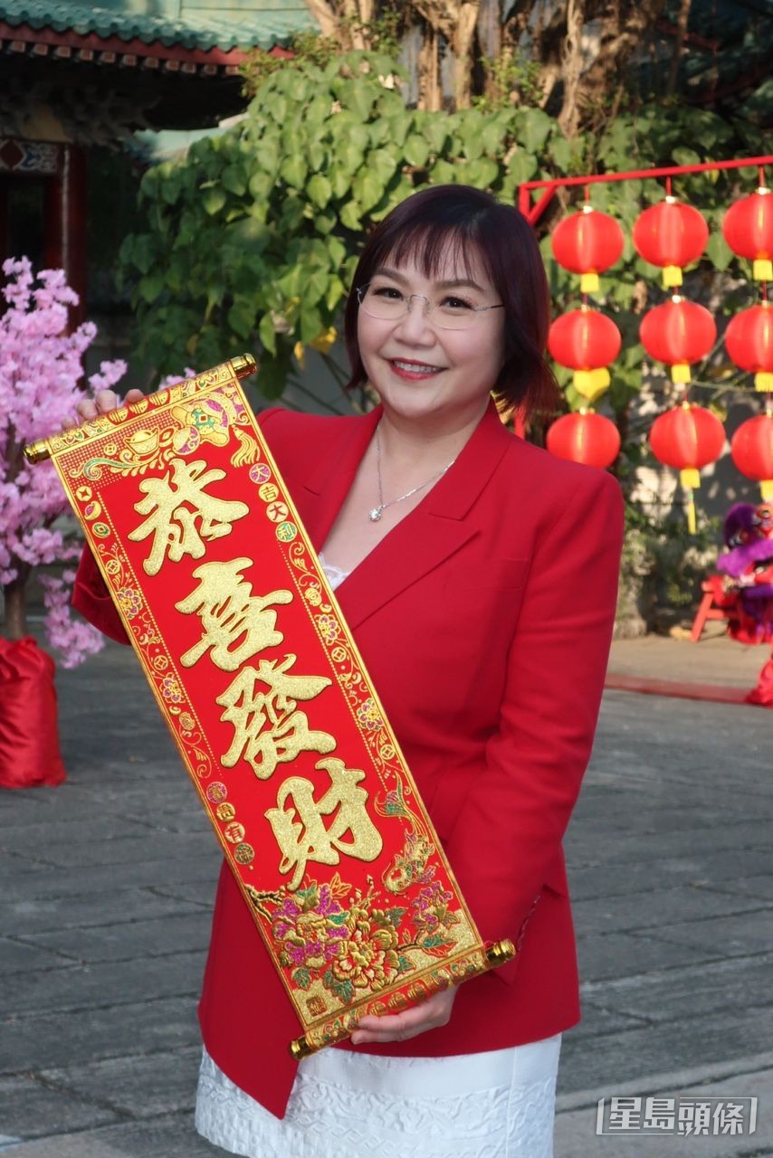 麦玲玲指薛家燕的女儿易投入感情又怕闷，在龙年会有异地桃花