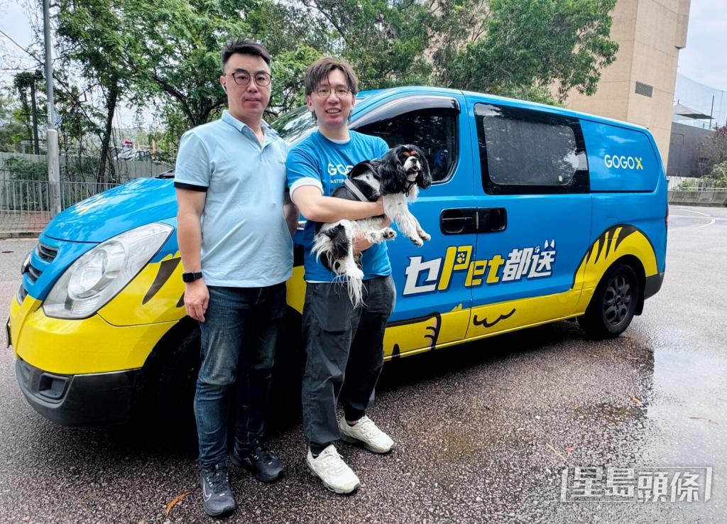 有客貨車平台提供寵物接送服務,去年出動10萬次,反映需求殷切。 受訪者提供 有客貨車平台提供寵物接送服務,去年出動10萬次,反映需求殷切。 受訪者提供