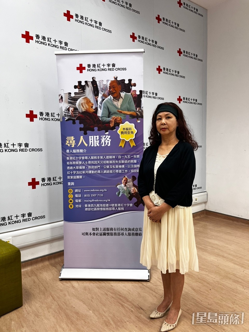 香港紅十字會今日舉行記者會,為一名六旬婦女尋找家人,希望可於中秋佳節與家人團圓。李健威攝 香港紅十字會今日舉行記者會,為一名六旬婦女尋找家人,希望可於中秋佳節與家人團圓。李健威攝