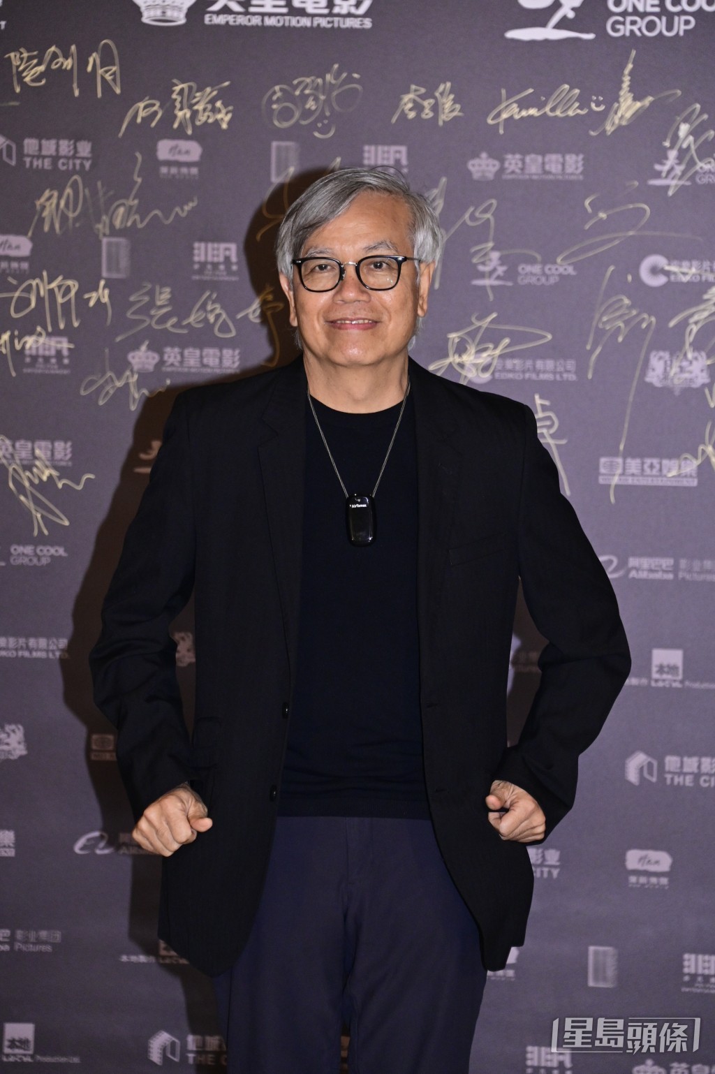 田啟文 田啟文