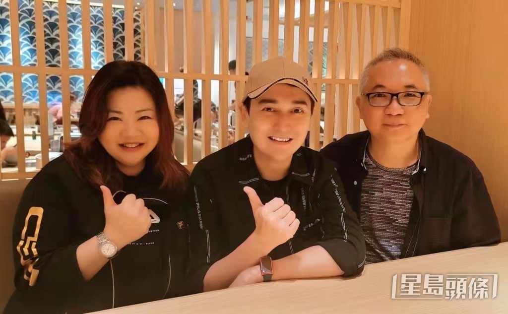 由風行唱片董事鍾慧慧(MiMi)撮成好事。