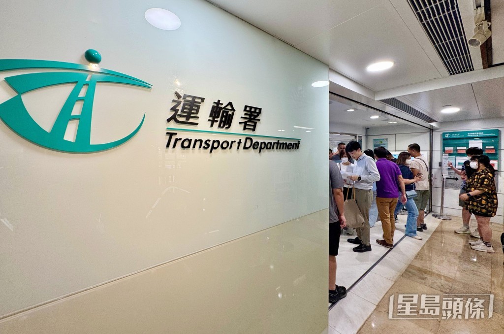 運輸署獲頒調解獎。資料圖片 運輸署獲頒調解獎。資料圖片