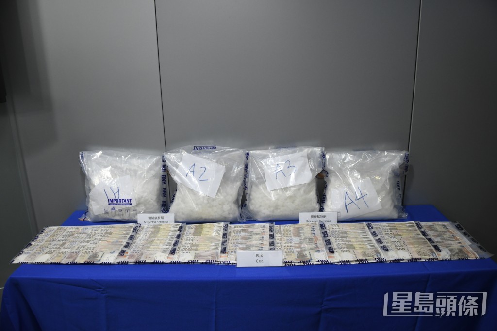 行動中檢獲共20公斤懷疑氯胺酮,市值約港幣890萬。楊偉亨攝 行動中檢獲共20公斤懷疑氯胺酮,市值約港幣890萬。楊偉亨攝