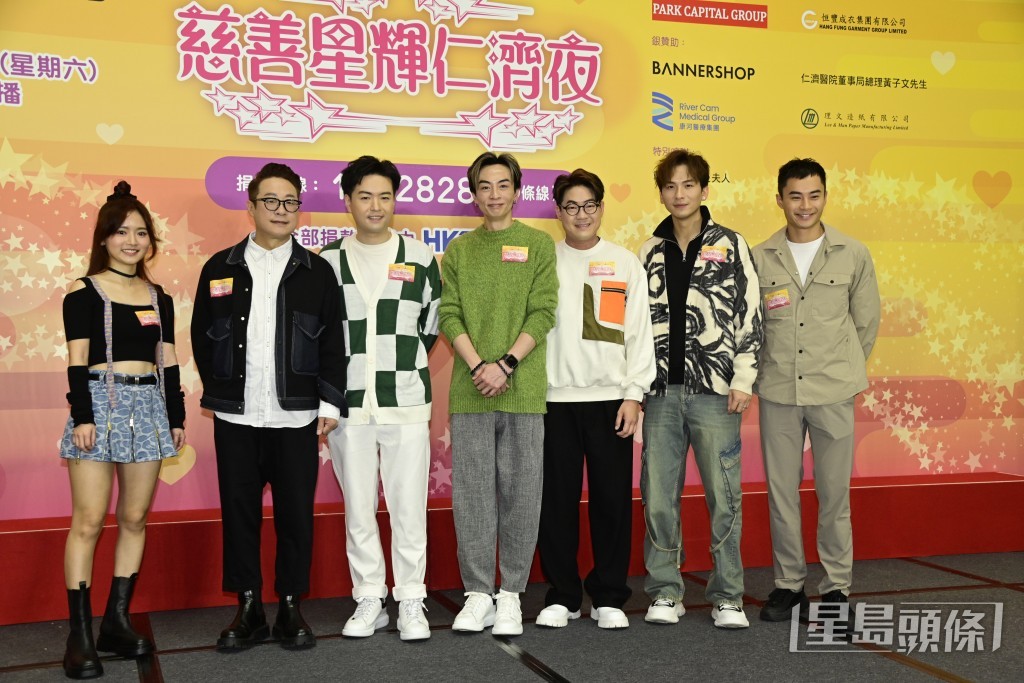 大合照。 大合照。
