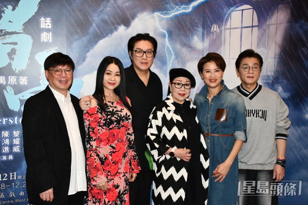 《雷雨》將於11月8至12日在戲曲中心大劇院演出5場。 《雷雨》將於11月8至12日在戲曲中心大劇院演出5場。