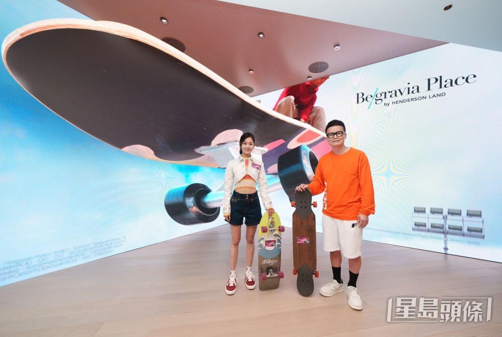 Belgravia Place展銷廳大玩3D錯視,相當吸睛。 Belgravia Place展銷廳大玩3D錯視,相當吸睛。