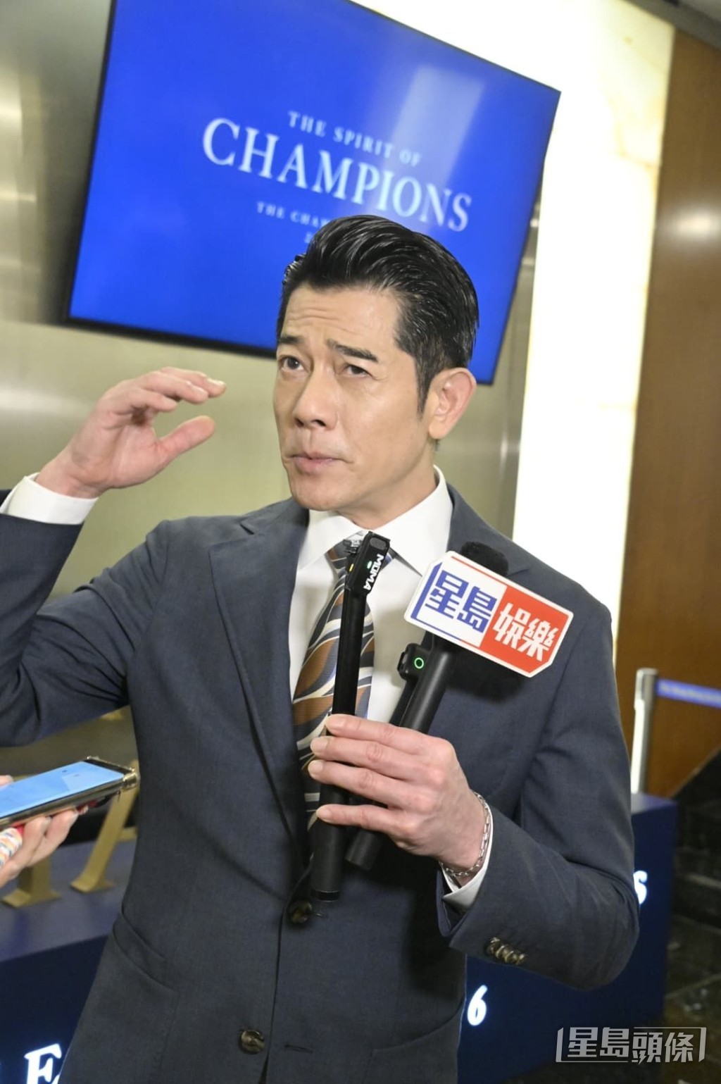 城城是四大天王登上主場館第一人。