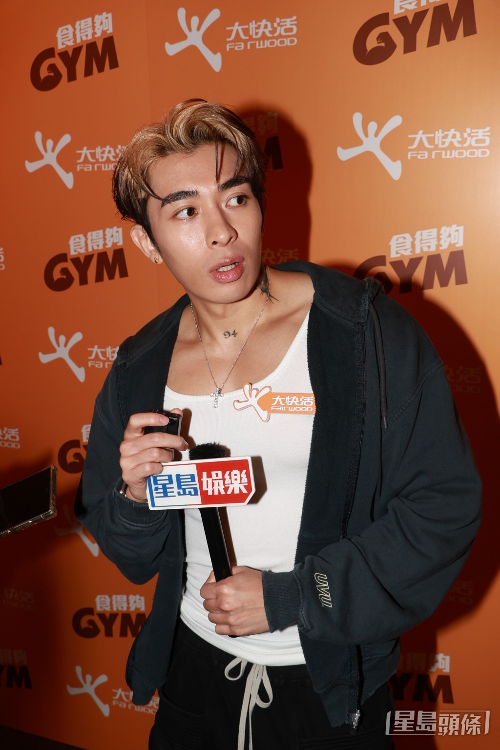 Tyson Yoshi指太太不理他，會吃自己喜歡的食物。