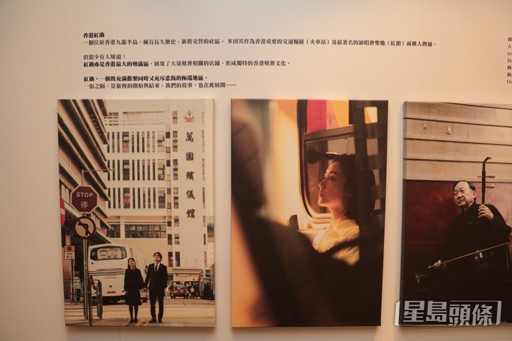 《破·地獄》海報劇照展中展出多張拍攝時的花絮照片。