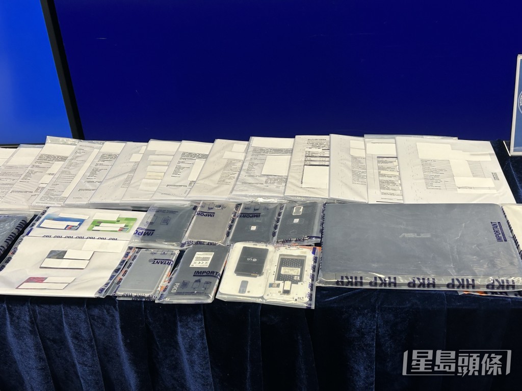 行動中檢獲一批涉案手提電話。