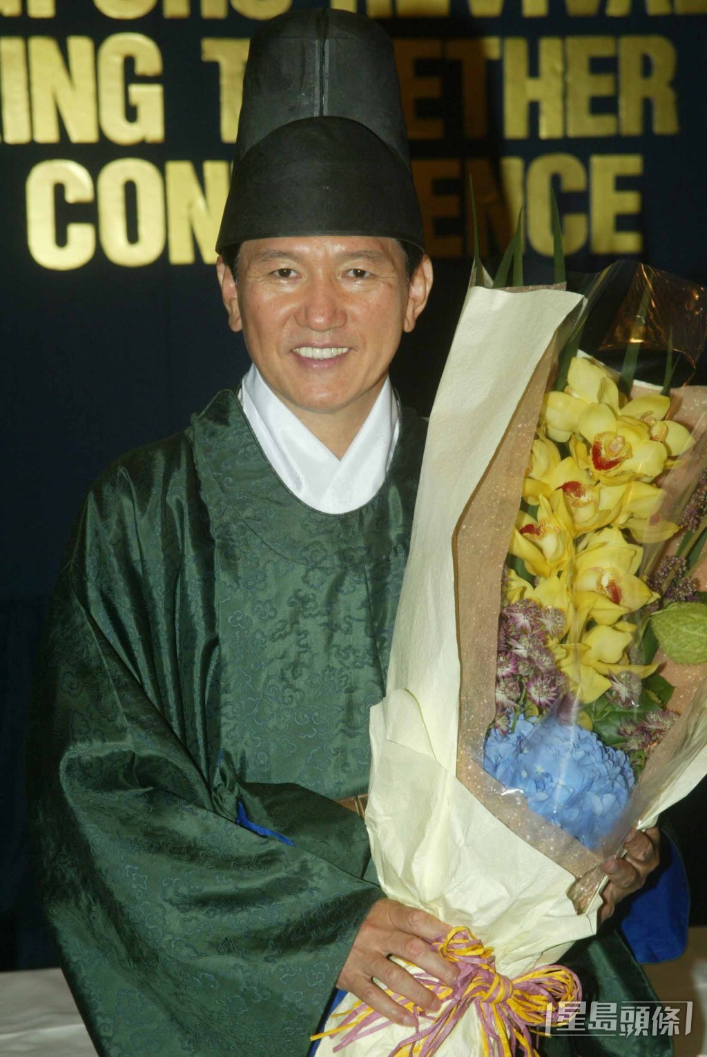 在韓劇《大長今》飾演尚膳大人的申國當時穿戲服到港，出席佈道會。
