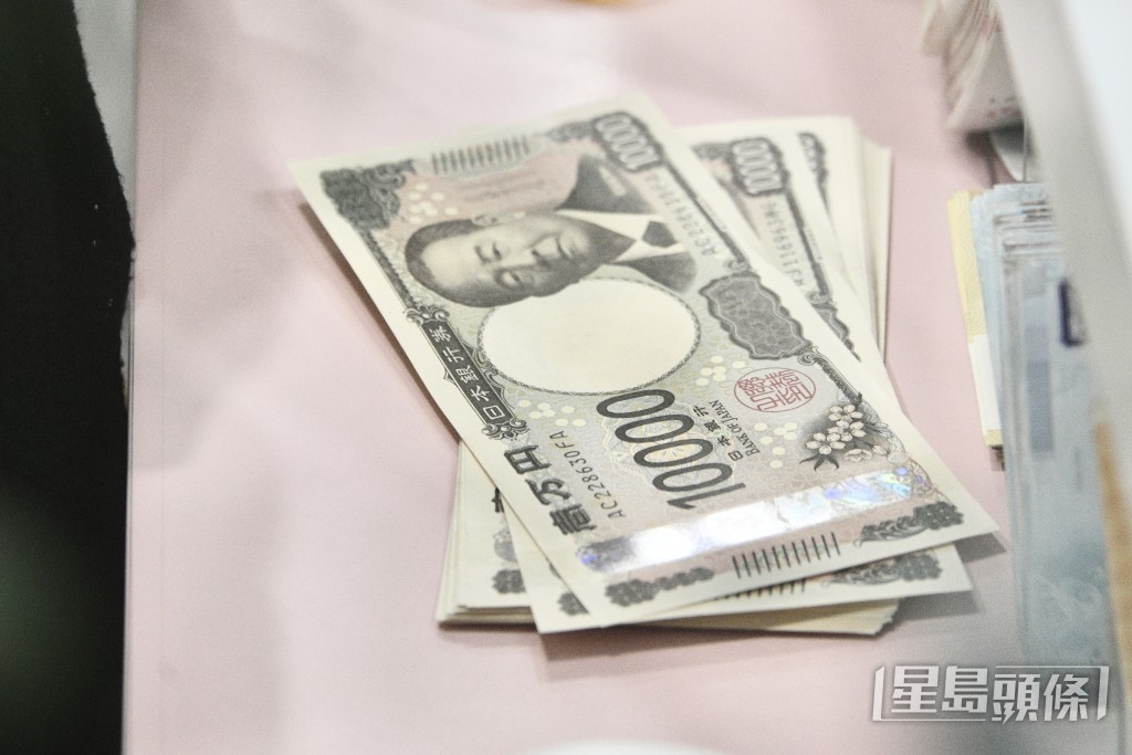 上商财资业务处研究部主管林俊泓指,市场对日圆失去信心,料下试至每美元兑161、162水平。 上商财资业务处研究部主管林俊泓指,市场对日圆失去信心,料下试至每美元兑161、162水平。