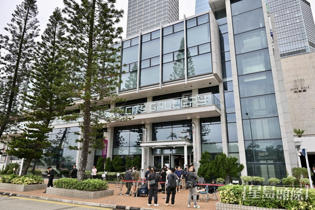 聽證會在中環展城館舉行。