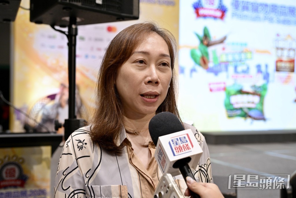 香港寵物業商會會長陳雅芝。 香港寵物業商會會長陳雅芝。
