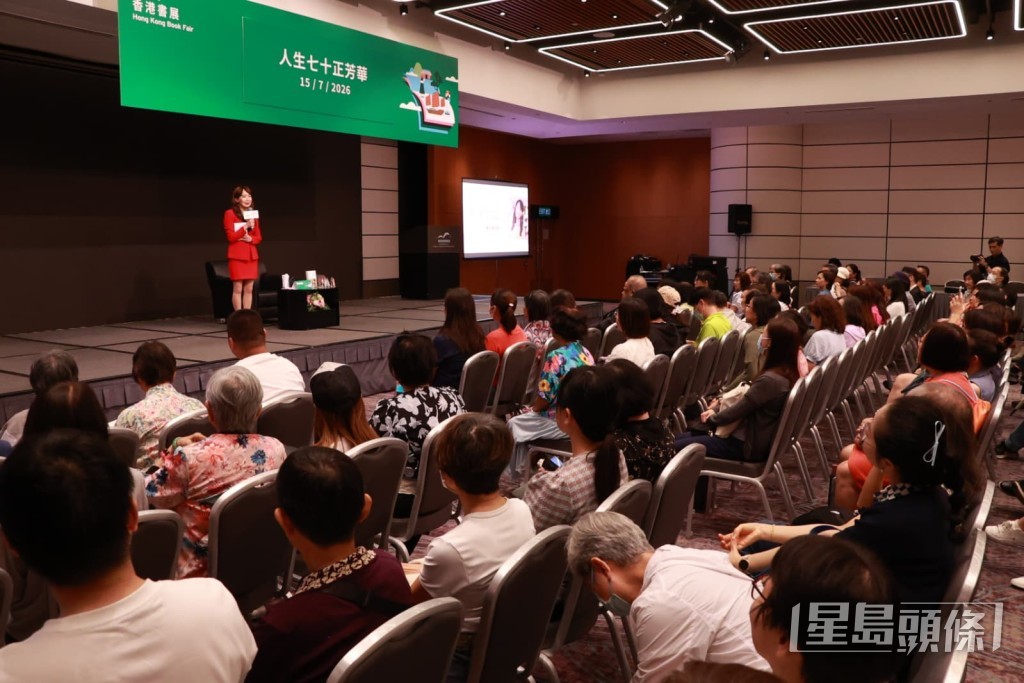 陳美齡到書展出席講座與讀者分享保養和凍齡。 陳美齡到書展出席講座與讀者分享保養和凍齡。