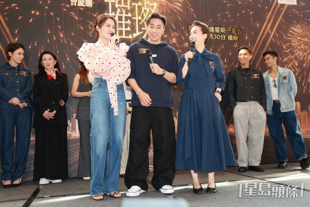 吳卓羲、張曦雯、陳瀅、高海寧、蔣祖曼、江美儀等今日（25日）出席TVB劇集《璀璨之城》宣傳活動。
