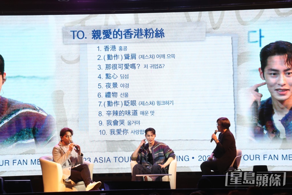 李宰旭表現急才的一面。