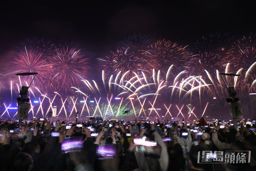 活動安排及詳情將於稍後公布。