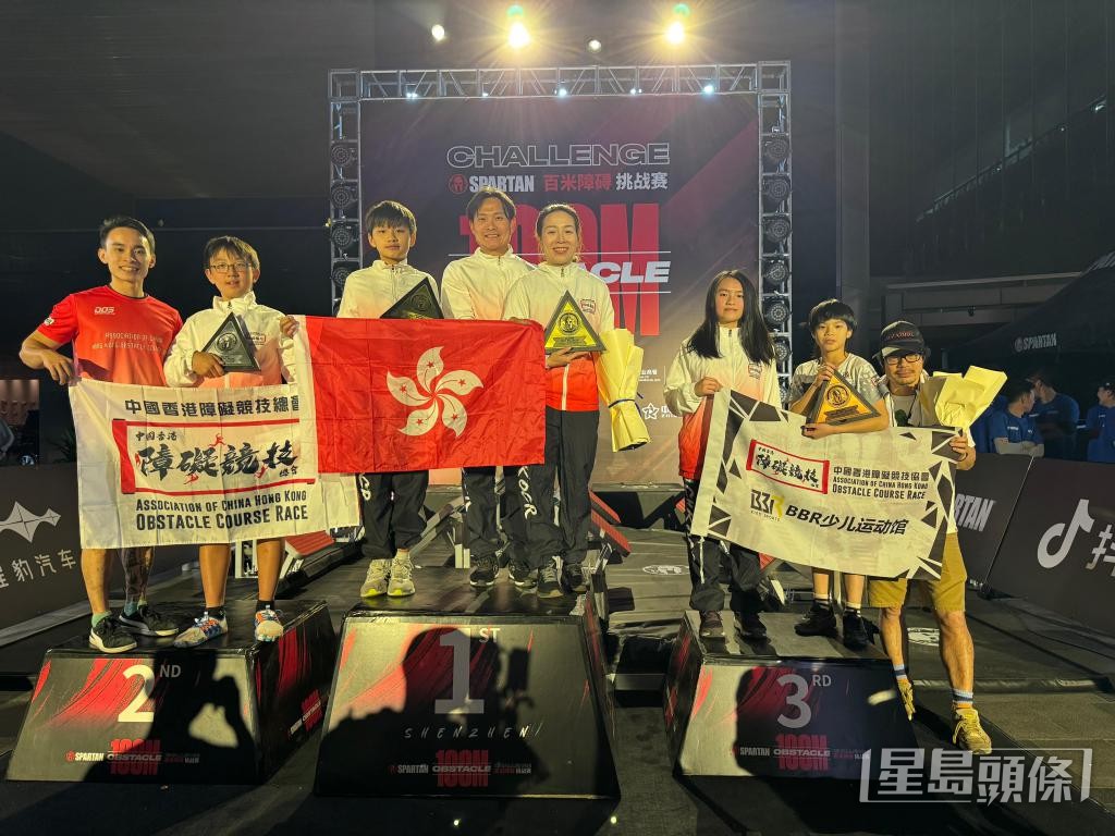 香港障礙競技運動員稱霸「中國斯巴達百米障礙精英邀請賽」，分別取得女子組冠軍及男子青少年組金、銀牌。 受訪者提供